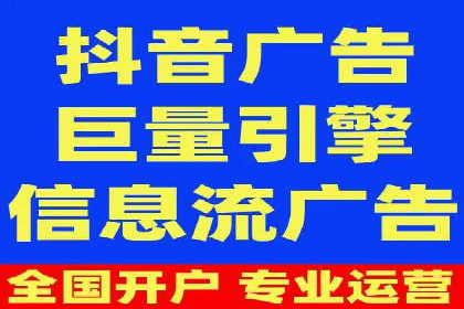行业领先：百度竞价托管外包成功案例分析