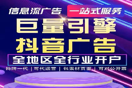 某教育机构SEM优化案例：提升转化率的关键步骤